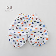 Load image into Gallery viewer, 26170PA-夏季｜彩色波點｜兒童防蚊燈籠褲
