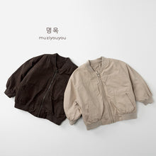 將圖片載入圖庫檢視器 25180SE-春季森系派克風連帽外套
