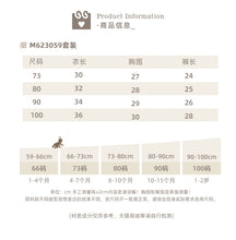 Load image into Gallery viewer, M623059TG-夏季｜碎花無袖｜短裙套裝
