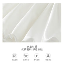 將圖片載入圖庫檢視器 YC14782DS-夏日無袖公主連身裙
