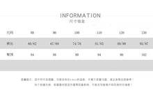 Load image into Gallery viewer, 25193LS-秋季棉質兒童牛仔背帶褲
