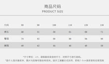 Load image into Gallery viewer, 26126PA-夏季｜極簡束腳｜莫蘭迪休閒褲
