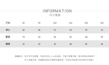 將圖片載入圖庫檢視器 23089PA-夏季韓版寬鬆清涼樹葉印花防蚊褲
