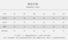 Load image into Gallery viewer, 26079SE-夏季｜純棉波點｜兒童短袖T恤
