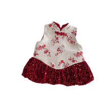 將圖片載入圖庫檢視器 ZDQ5633DS冬季碎花拜年洋裝｜中國風加絨禮服裙
