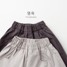 將圖片載入圖庫檢視器 26070PA-春夏｜純棉寬鬆｜休閒長褲
