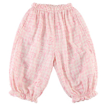 將圖片載入圖庫檢視器 XK260902PA-夏季純棉防蚊燈籠褲
