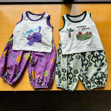 將圖片載入圖庫檢視器 XZ260930TG-夏季背心防蚊套裝
