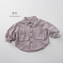 將圖片載入圖庫檢視器 25190SE-秋季棉質百搭長袖襯衫
