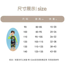 Load image into Gallery viewer, 1566TG-Children&#39;s long-sleeved sunscreen quick-drying dinosaur swimsuit + swimming cap 
