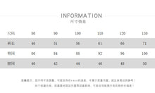 將圖片載入圖庫檢視器 26033PA-春季｜棉麻條紋｜休閒長褲

