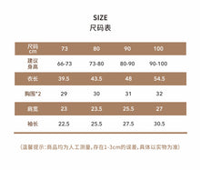 Load image into Gallery viewer, Y6324DS-Autumn double-breasted small lapel casual dress 
