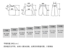 將圖片載入圖庫檢視器 100101-秋冬韓版小碎花圓領套頭毛衣

