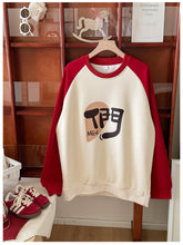 將圖片載入圖庫檢視器 2026010603SE-春秋季年節走春我們親子裝&amp;爬服
