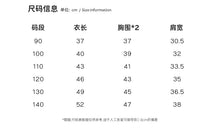 Load image into Gallery viewer, S122SE-夏日撞色條紋無袖背心
