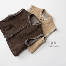 將圖片載入圖庫檢視器 26023SE-春季日系復古風休閒馬甲
