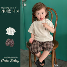 Load image into Gallery viewer, M627091TG-夏季｜純色上衣｜格紋短褲套裝
