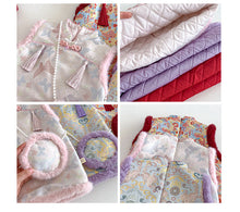 將圖片載入圖庫檢視器 ZDQ5628LS-冬季復古中國風流蘇夾棉背心裙（含配飾) &amp; 針織衣
