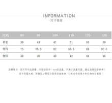 將圖片載入圖庫檢視器 2119PA-春夏格紋休閒寬鬆闊腿七分褲
