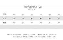 將圖片載入圖庫檢視器 2289SE-春秋韓版雙面穿個性馬百搭背心
