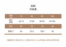 將圖片載入圖庫檢視器 Y6427LDS-春季木耳邊蝴蝶結網紗洋裝
