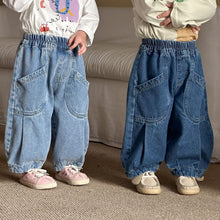 Load image into Gallery viewer, CK260880PA-春秋季寬鬆彎刀口袋休閒長褲
