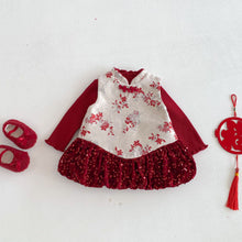 將圖片載入圖庫檢視器 ZDQ5633DS冬季碎花拜年洋裝｜中國風加絨禮服裙
