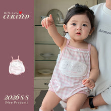 Load image into Gallery viewer, 629117LS-夏季｜顯白格子｜女童吊帶包屁衣
