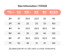 將圖片載入圖庫檢視器 G5005SE-秋季鯊魚長袖可愛上衣
