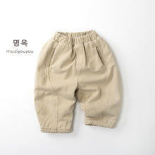 將圖片載入圖庫檢視器 25257PA-冬季保暖寬鬆長褲
