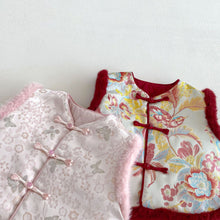 將圖片載入圖庫檢視器 ZDY5629SE-冬季中國風復古提花加厚夾棉馬甲背心&amp;針織上衣
