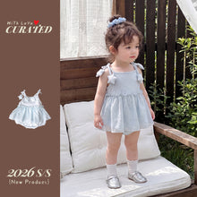 將圖片載入圖庫檢視器 629229LS-夏季｜星星亮片紗裙｜女童吊帶包屁衣
