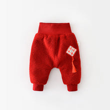 將圖片載入圖庫檢視器 35829PA-冬季中國風棉褲｜嬰兒拜年大屁褲
