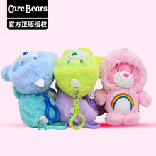 將圖片載入圖庫檢視器 90402AC-卡通愛心小熊carebears恐龍變裝系列毛絨鑰匙扣
