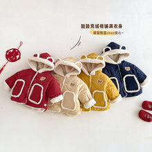 將圖片載入圖庫檢視器 ZDW5309SE-冬季小熊加絨連帽加厚棉外套
