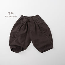 Load image into Gallery viewer, 25178PA-秋季純棉休閒闊腿褲
