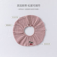 將圖片載入圖庫檢視器 D25028LS-四季刺繡防吐奶紗布圍兜【兩條起批】
