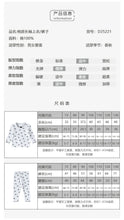 Load image into Gallery viewer, D25221TG-秋季女童蝴蝶結居家服兩件套

