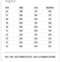 將圖片載入圖庫檢視器 LK2241028AC-Lemonkid水果印花防水雨鞋
