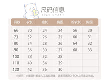 Load image into Gallery viewer, H10616LS-秋裝純棉可愛蝴蝶結飛袖爬服
