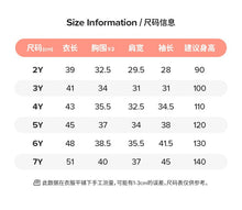 將圖片載入圖庫檢視器 HC1095SE-冬季加絨熊熊貼布長袖棒球服外套
