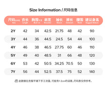 將圖片載入圖庫檢視器 G20049TG-秋款拼色加絨女童衛衣+長褲套裝
