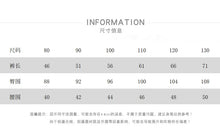 將圖片載入圖庫檢視器 25263PA-冬季加絨牛仔長褲

