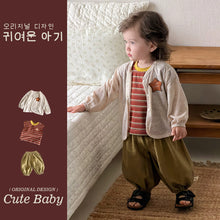 將圖片載入圖庫檢視器 M627068TG-夏季｜防曬防蚊｜背心長褲件套裝
