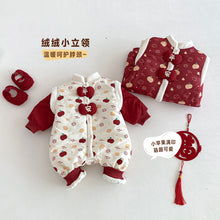 將圖片載入圖庫檢視器 ZDL5682LS-冬季嬰幼兒喜慶中國風拼色加絨連體衣
