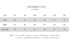 將圖片載入圖庫檢視器 25255SE-冬季輕盈羽絨外套
