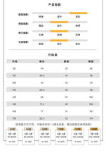 將圖片載入圖庫檢視器 D81101PA-秋冬一體加絨休閒牛仔褲
