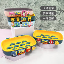將圖片載入圖庫檢視器 72802AC-卡通免打孔衛生間壁掛式兒童肥皂收納瀝水皂盒【兩個起批】
