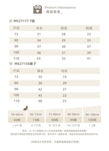 Load image into Gallery viewer, M627177TG-夏季｜簡約純棉｜短褲套裝
