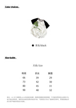 將圖片載入圖庫檢視器 622122LS-夏季｜恐龍插肩撞色｜男童短袖包屁衣
